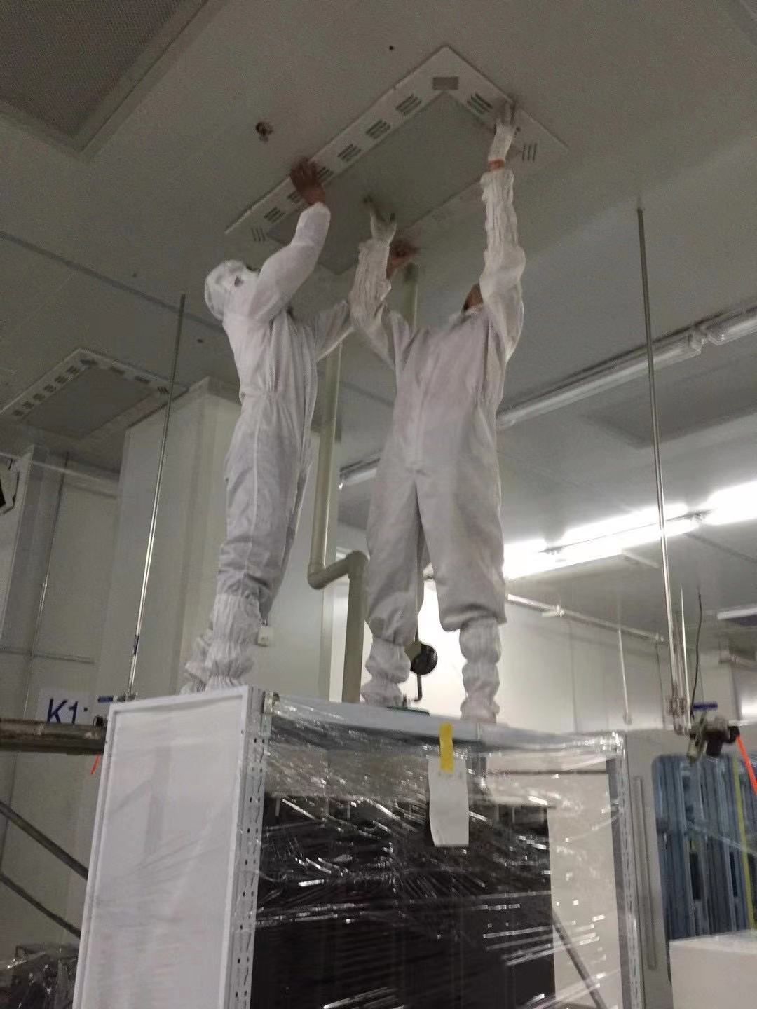 某新能源股份公司项目